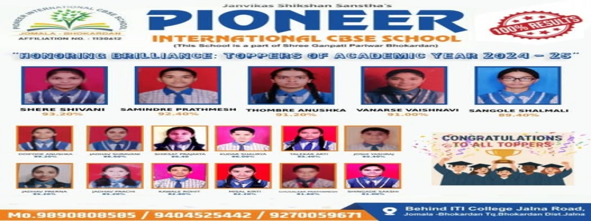 blog-image